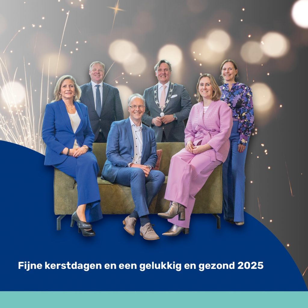 nieuwjaarsboodschap 2025